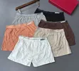 Men's Boxers - Various Brands & Sizes - 4
