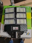 DP Solar Light 550W with Remote - 1