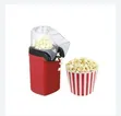 Meixi A-209 Electric Hot Air Popcorn Machine 1200W - 3