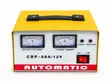 LC-Star Solar Battery Charger CBP-50A/12V - 1