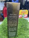Firming Breast Cream - 2