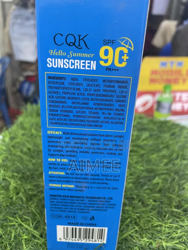 Sun Screen Oil - 1