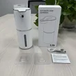 Automatic Touchless Soap Dispenser - 1