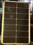 Blue Carbon Solar Flood Light - 4