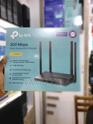 TP-Link TL-WR846N WiFi Router
