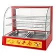 Commercial Curved Glass Food Display Warmer - 2