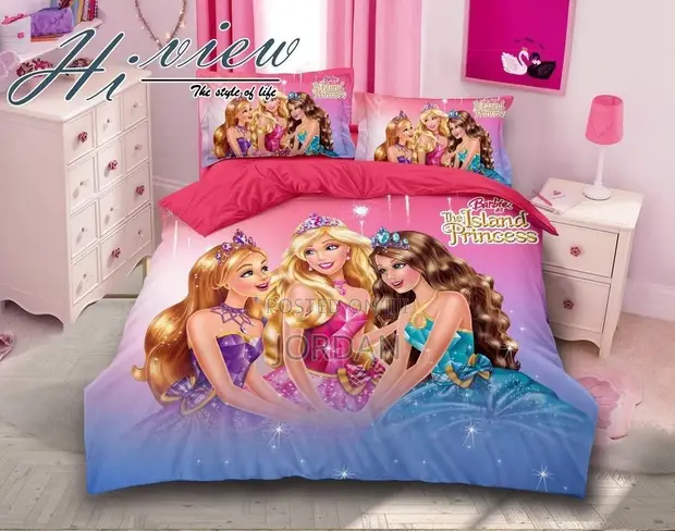 Children Bedcover Set - 1