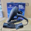 Simbaland Professional Hand Dryer HD-X - 1