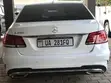 Mercedes-Benz E250 2016 White - 5
