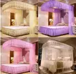 Brand New Mosquito Nets (4x6, 5x6, 6x6) - 1