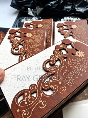Wedding and Introduction Invitation Cards