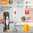 Raf Hand Blender - 1