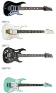 Ibanez Steve Vai JEM Electric Guitar - 2