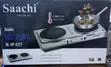 Brand New Saachi Double Hot Plate NL-HP-6221 Electric Cooker - 2