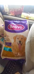Bravo Dog Pellets - Chicken Flavor - 2