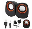 Pair of 2.0 Multimedia Mini USB Speakers - 1