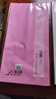 Flower Wrapping Paper - Various Colours - 2