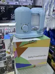 4-in-1 Electric Baby Food Maker Steamer Blender - 2