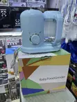 4-in-1 Electric Baby Food Maker Steamer Blender - 3