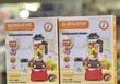 Globalstar GS-1588 Heavy Duty Commercial Blender 2 Litres - 2