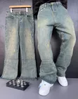 Buggy Wide-Leg Denim Jeans - 4