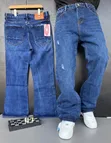Buggy Wide-Leg Denim Jeans - 5