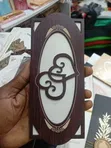 Corporate Invitation Cards Printing - 5
