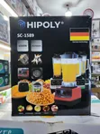 Hipoly SC-1589 4500W Commercial Electric Blender 2L - 2