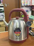 Hoffmans 6.8L Extra Large Stainless Steel Electric Kettle HM-2576 - 2