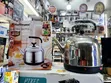 Hoffman 8L Electric Kettle HM-2549 (2000W) - 3