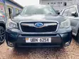 Subaru Forester 2014 - 1