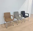 Office Armchairs - Plastic Chairs - 1