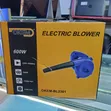 Brand New Electric Handheld Air Blower - 1