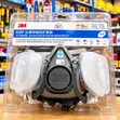 3M 620P Half-Face Respirator Protective Mask Kit - 2