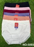 Women's Seamless Organic Cotton Panties - 5