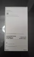 New Apple iPhone 17 Pro Max 512GB Red - 3