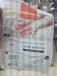 Waterproof Cleaning Gloves with Built-in Scrubbers - 1