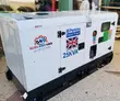 25KVA Perkins Silent Generator with ATS - 2