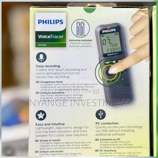 Philips Voice Tracer Digital Voice Recorder (8GB) - 1