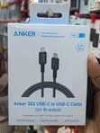 Anker 322 USB-C to USB-C Cable (6ft Braided) - 1