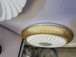 Ceiling Light - 2