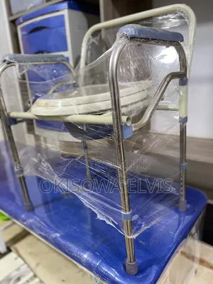 Commode Chair