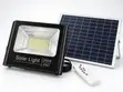 200W Heavy Duty Solar Flood Light with Panel & Remote - 2