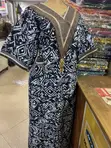 Kitenge Dresses from Tanzania - 1
