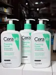CeraVe Oil Control Foaming Cleanser - 1