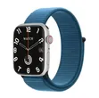 Green Lion Active SE Smart Watch - 2