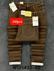 Brown Jeans - Men's, Brand New - 1
