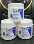 CeraVe Hydrating Dermatologist Body Cream for Normal to Very Dry Skin - 1