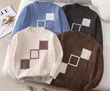 Kids Round Neck Sweaters - 3