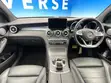 Mercedes-Benz GLC250 Sport Utility 4-Door (2.0L Turbo) White - 1